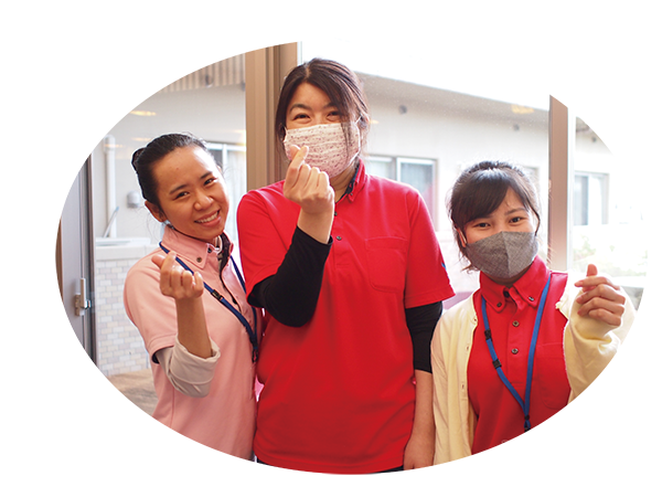 安心して働けます